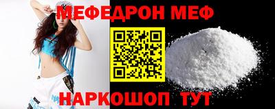 крисы Тверь