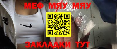 крисы Тверь