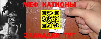 крисы Тверь