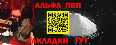 марки lsd Тула
