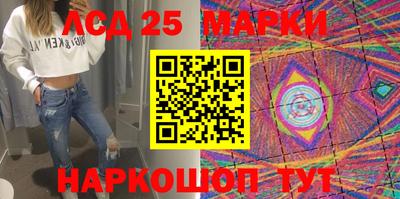 MESCALINE Тара