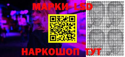 MESCALINE Тара