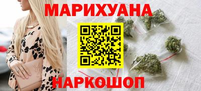 марки lsd Тула