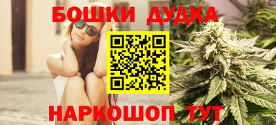 таблы Тулун