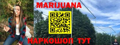 MESCALINE Тара