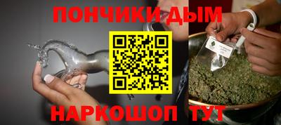 крисы Тверь