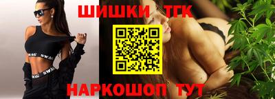 крисы Тверь