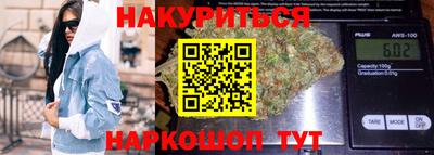 марки lsd Тула