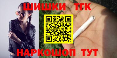 MESCALINE Тара