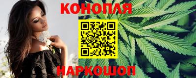 MESCALINE Тара