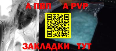 MESCALINE Тара