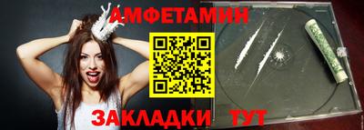 гашишное масло Татарск