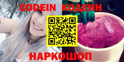 MESCALINE Тара