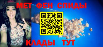 MESCALINE Тара