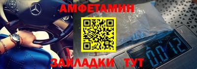 гашишное масло Татарск