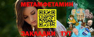 MDMA Premium VHQ Туймазы