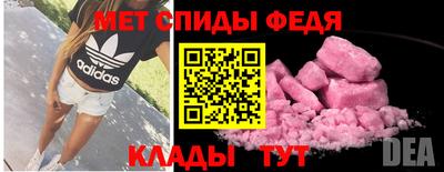 MESCALINE Тара