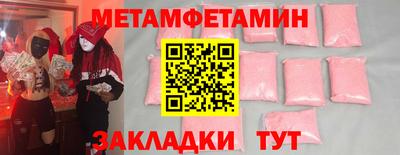 крисы Тверь