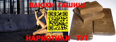 крисы Тверь