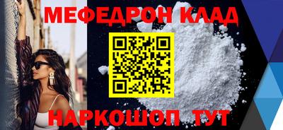 крисы Тверь