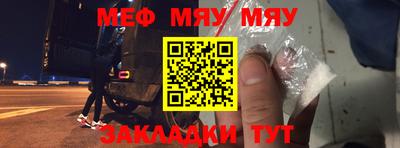 MDMA Premium VHQ Туймазы