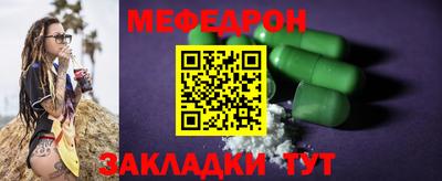MDMA Premium VHQ Туймазы